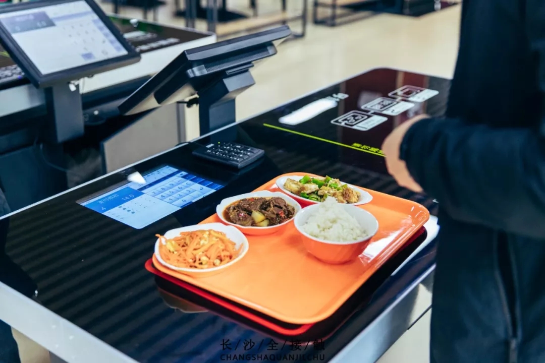 智慧食堂，智慧食堂管理方案