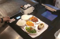 重塑餐飲結(jié)算方式，引領未來餐飲新潮流